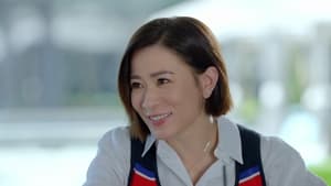ทายาทสู่บัลลังก์ Season 1 EP 3