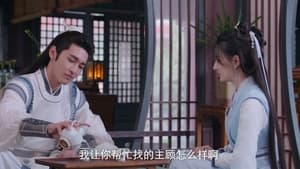 อุปสรรคร้ายนำพารัก Season 1 EP 12