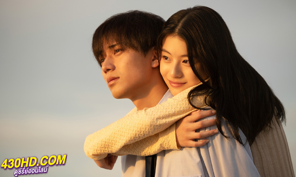 ดูหนัง Drawing Closer วาดรัก จนกว่าจะหมดเวลา (2024) พากย์ไทย HD