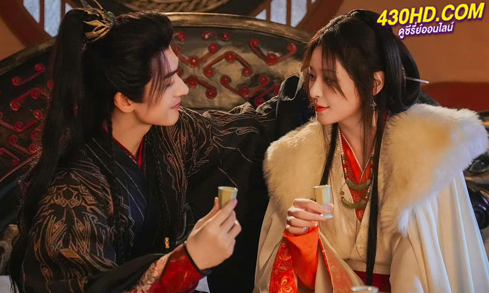 ดูซีรี่ย์ ทาสรักฝ่าบาท Enslaved by Love (2024) ซับไทย EP.1-24 (จบ)