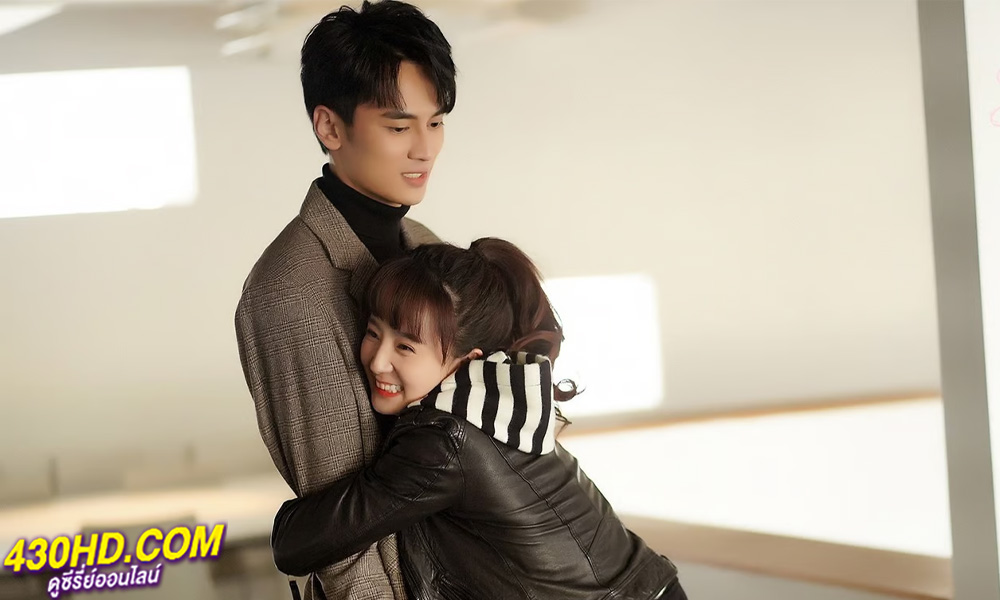 ดูซีรี่ย์ Snow Lover (2021) รักนี้ละลายใจ พากย์ไทย EP.1-24 (จบ)