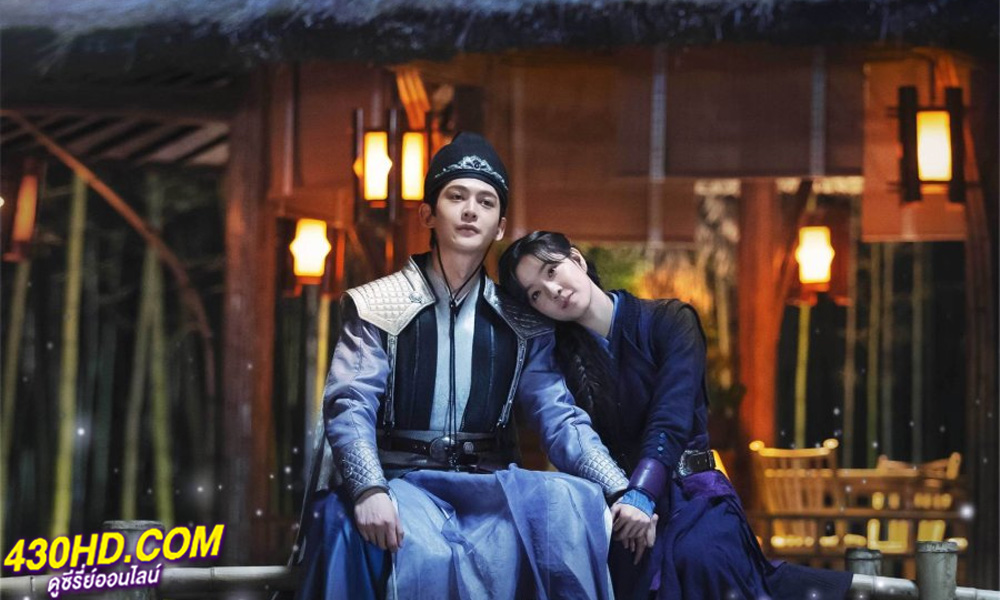 ดูซีรี่ย์ My Wife's Double Life (2024) ร่างที่สองของภรรยาสุดแสบ EP.1-24 (จบ) พากย์ไทย