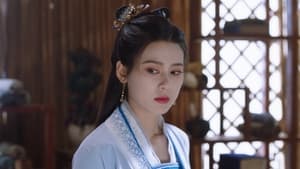 งานเลี้ยงหนานเฉิง Season 1 EP 22