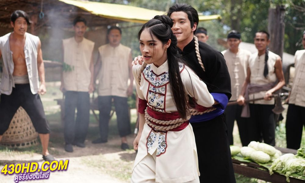 ดูหนัง ไชน่าทาวน์ชะช่า (2024) China town Cha Cha เต็มเรื่อง