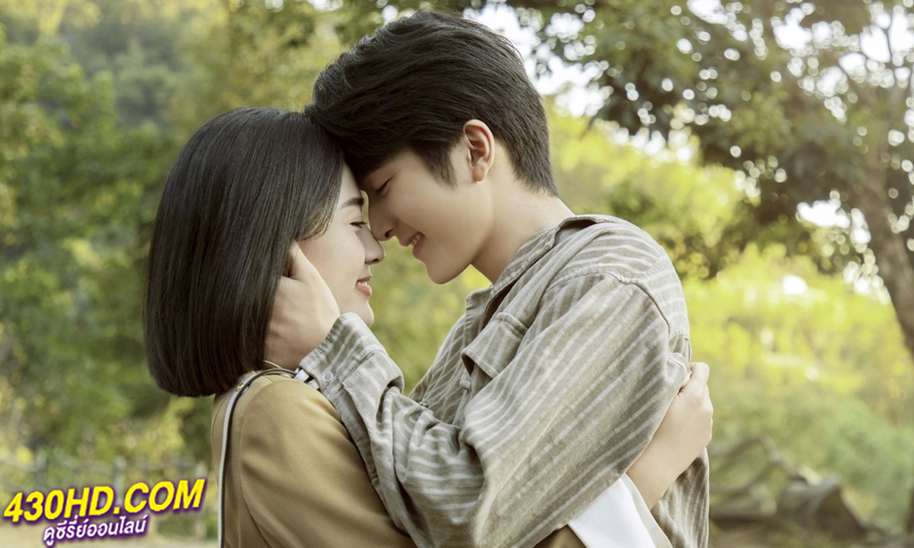 The Day of Becoming You จากวันนั้นที่ฉันเป็นเธอ