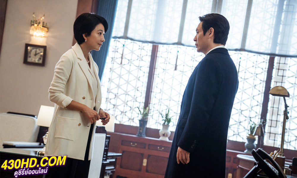 ดูซีรี่ย์ แผนพลิกอำนาจ (2024) The Whirlwind พากย์ไทย EP.1-12 (จบ)