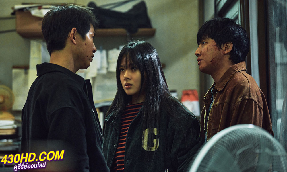 ดูหนัง Hopeless คนจนตรอก (2023) เต็มเรื่อง-พากย์ไทย