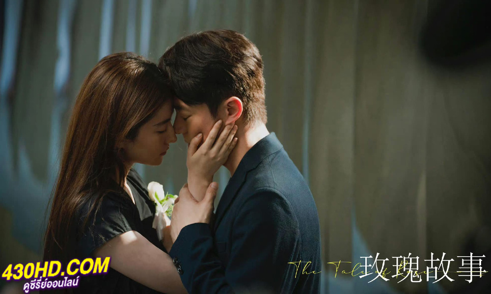 ดูซีรี่ย์ กุหลาบร้อยรัก (2024) The Tale of Rose EP.1-38 (จบ) 