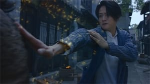 A Fallen Xian Season 1 EP 11