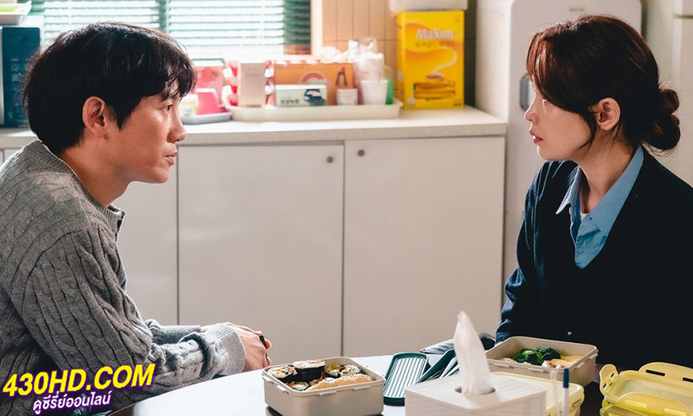 ดูซีรี่ย์ Connection จุดเชื่อมตาย (2024) EP.1-14 (จบ) พากย์ไทย