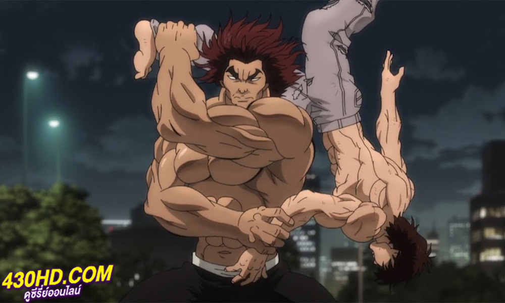 ดูหนัง ฮันมะ บากิปะทะกำปั้นอสูร โทคิตะ Baki Hanma VS Kengan Ashura พากย์ไทย (2024)