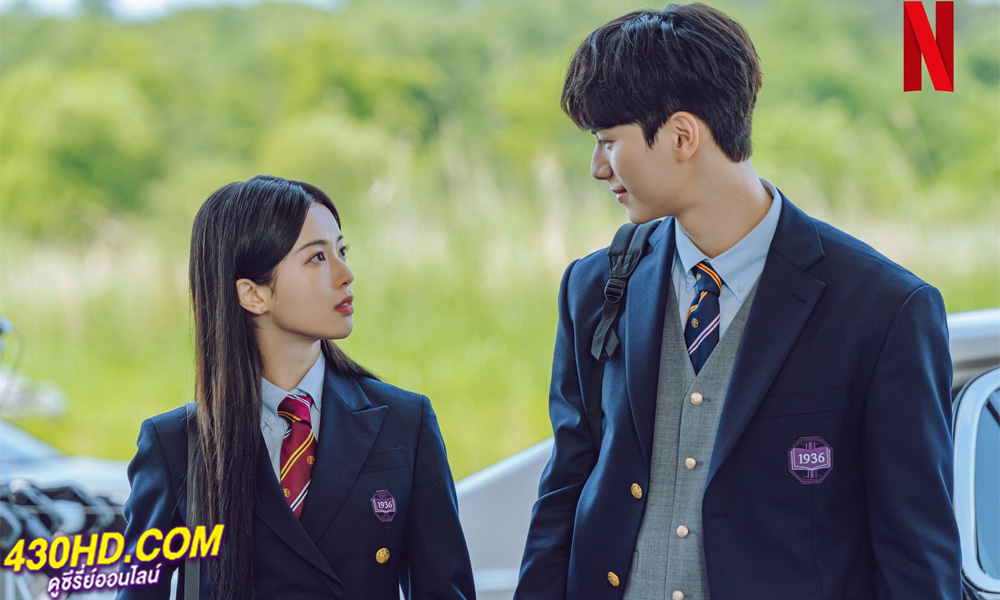 ดูซีรี่ย์ Hierarchy วังวนสงครามชนชั้น (2024) พากย์ไทย EP.1-7 (จบ)