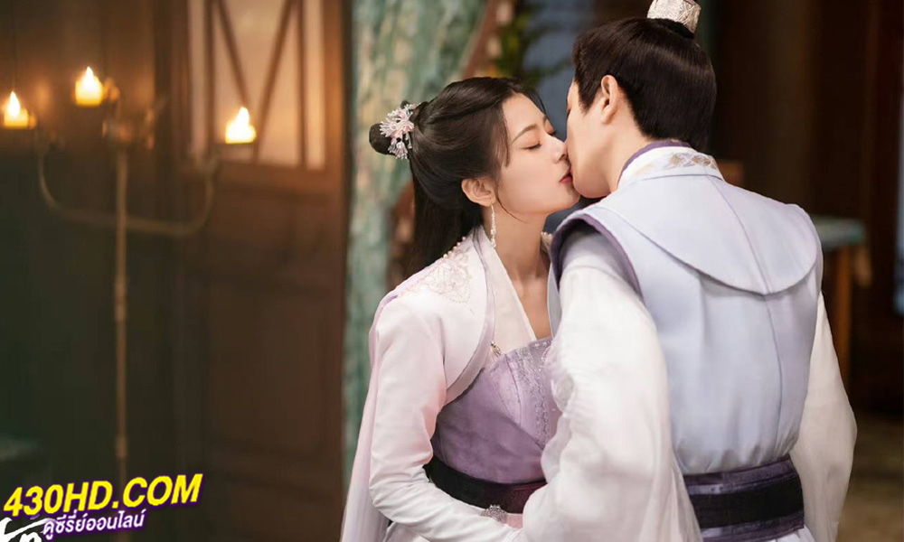 ดูซีรี่ย์จีน งานเลี้ยงหนานเฉิง (2024) General Well ซับไทย (Ai) EP.1-24 จบ 