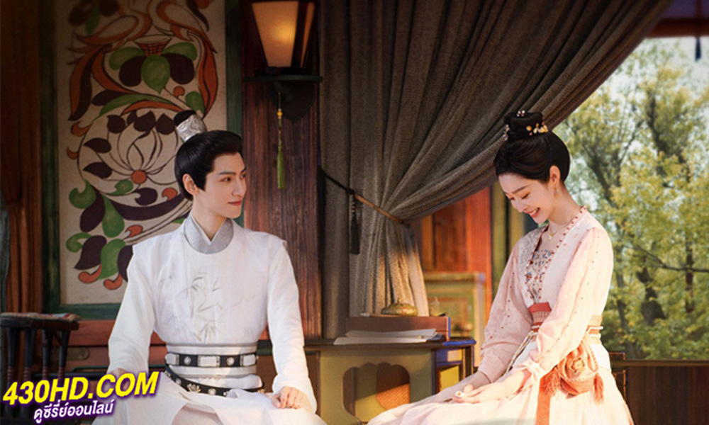 ดูซีรี่ย์จีน Follow Your Heart (2024) คะนึงรักหัวใจเพรียกหา พากย์ไทย EP.1-40 (จบ)