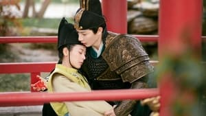งานเลี้ยงหนานเฉิง Season 1 EP 5