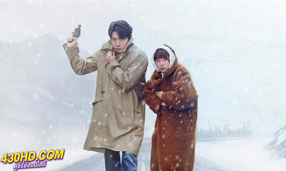 ดูซีรี่ย์ ยูซอลอ๊ก ราชินียอดนักสืบ 2 Queen of Mystery 2 (2018) พากย์ไทย EP.1-16 (จบ)