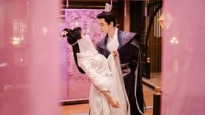 งานเลี้ยงหนานเฉิง Season 1 EP 1