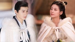 งานเลี้ยงหนานเฉิง Season 1 EP 10