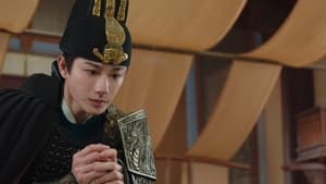 งานเลี้ยงหนานเฉิง Season 1 EP 12