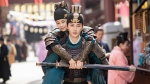 งานเลี้ยงหนานเฉิง Season 1 EP 3