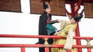 งานเลี้ยงหนานเฉิง Season 1 EP 4