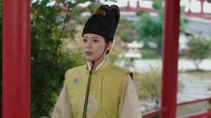 งานเลี้ยงหนานเฉิง Season 1 EP 11