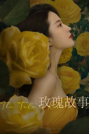 ดูซีรี่ย์ กุหลาบร้อยรัก (2024) The Tale of Rose EP.1-38 (จบ) Season 1