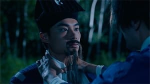 A Fallen Xian Season 1 EP 2
