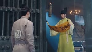 งานเลี้ยงหนานเฉิง Season 1 EP 23