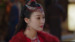 งานเลี้ยงหนานเฉิง Season 1 EP 19