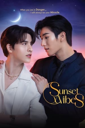 ดูซีรี่ย์ เพียงชลาลัย Sunset x Vibes (2024) UNCUT. EP.1-12 (จบ) Season 1