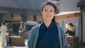 Gossip Princess Season 1 EP 2