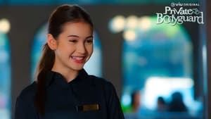 Private Bodyguard Season 1 EP 1