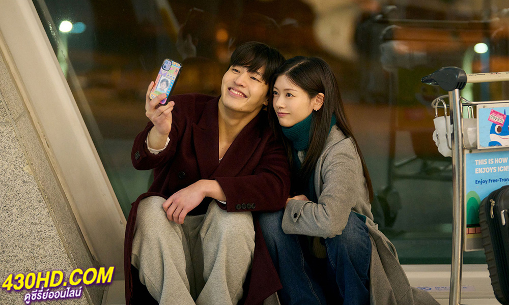 ดูหนัง Love Reset 30 วันโคตรเกลียดเธอเลย (2023) พากย์ไทย-เต็มเรื่อง