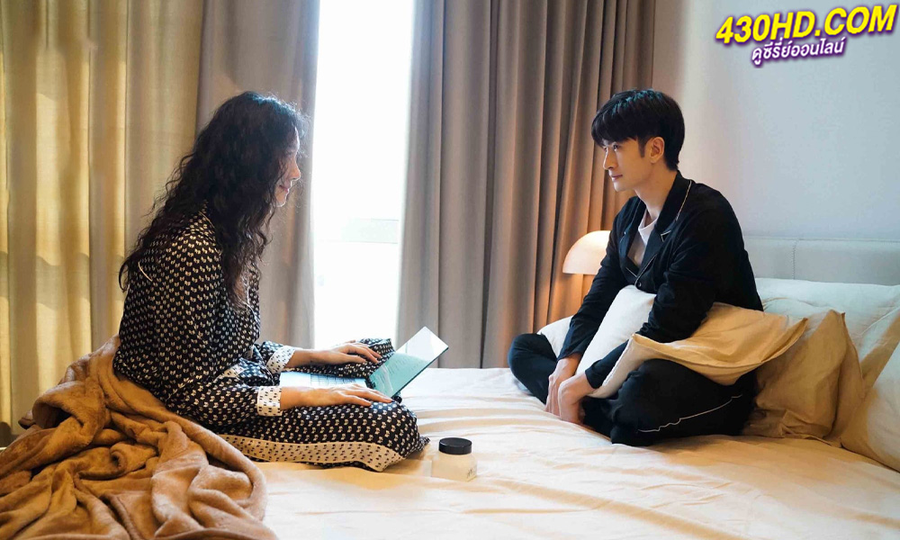 As husband As wife คู่รักหนุ่มสาว (2024)