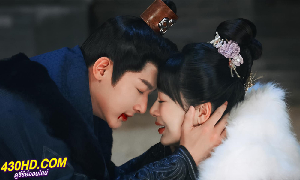 ดูซีรี่ย์จีน Lost You Forever 2 (2024) ห้วงคำนึงดวงใจนิรันดร์ ภาค 2 EP.1-23 (จบ) ซับไทย