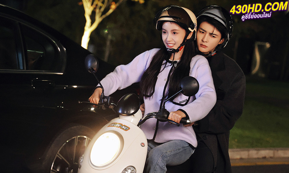 ดูซีรี่ย์ Save It For The Honeymoon (2024) บ่มรักให้หวานซึ้ง พากย์ไทย EP.1-23 (จบ)