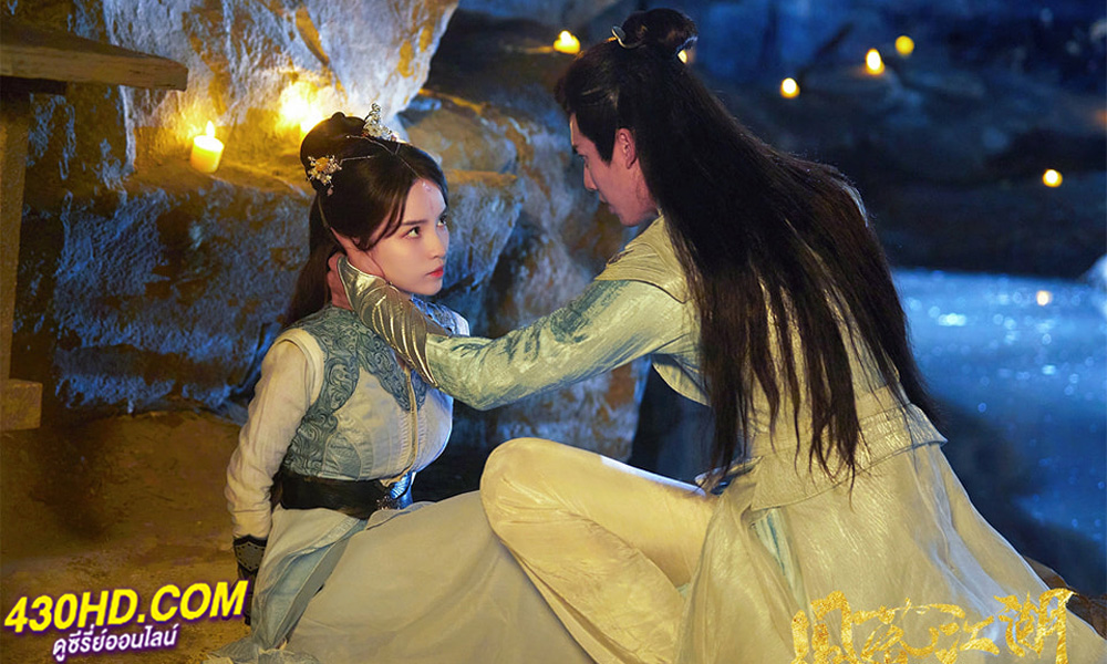 ดูซีรี่ย์ ทะลุมิติมาเป็นนางมารเจ้า Phoenix Lands in the World (2024) พากย์ไทย EP.1-24 (จบ) 