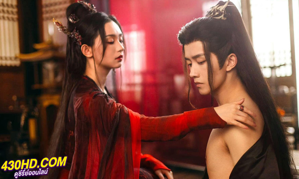 ดูซีรี่ย์ Forbidden Love Between อุบัติรัก NPC (2024) ซับไทย EP.1-24 (จบ)