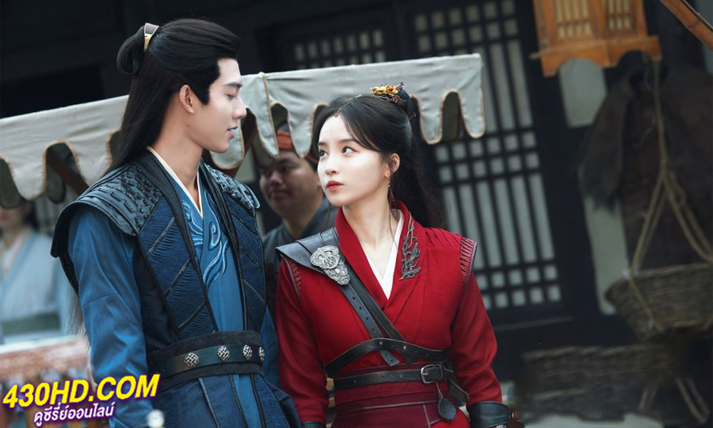 ดูซีรี่ย์ ทะลุมิติมาเป็นนางมารเจ้า Phoenix Lands in the World (2024) พากย์ไทย EP.1-24 (จบ) 