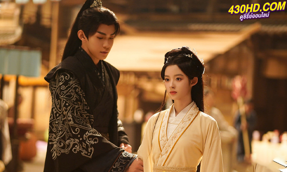 ดูซีรี่ย์จีน ดวงใจในม่านมายา (2024) Love in a Dream ซับไทย EP.1-24 (จบ)