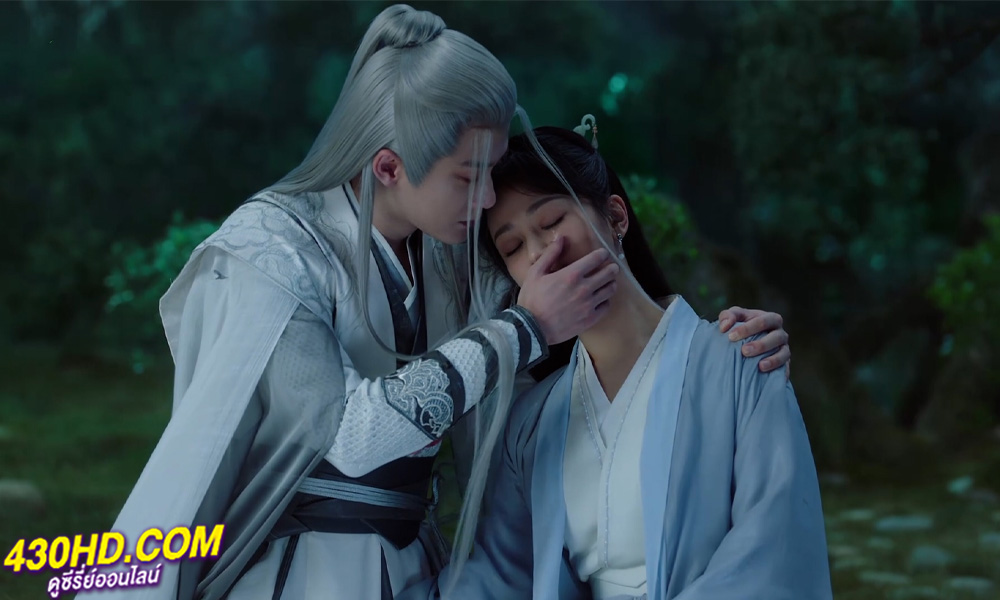 ดูซีรี่ย์จีน Lost You Forever 2 (2024) ห้วงคำนึงดวงใจนิรันดร์ ภาค 2 EP.1-23 (จบ) ซับไทย
