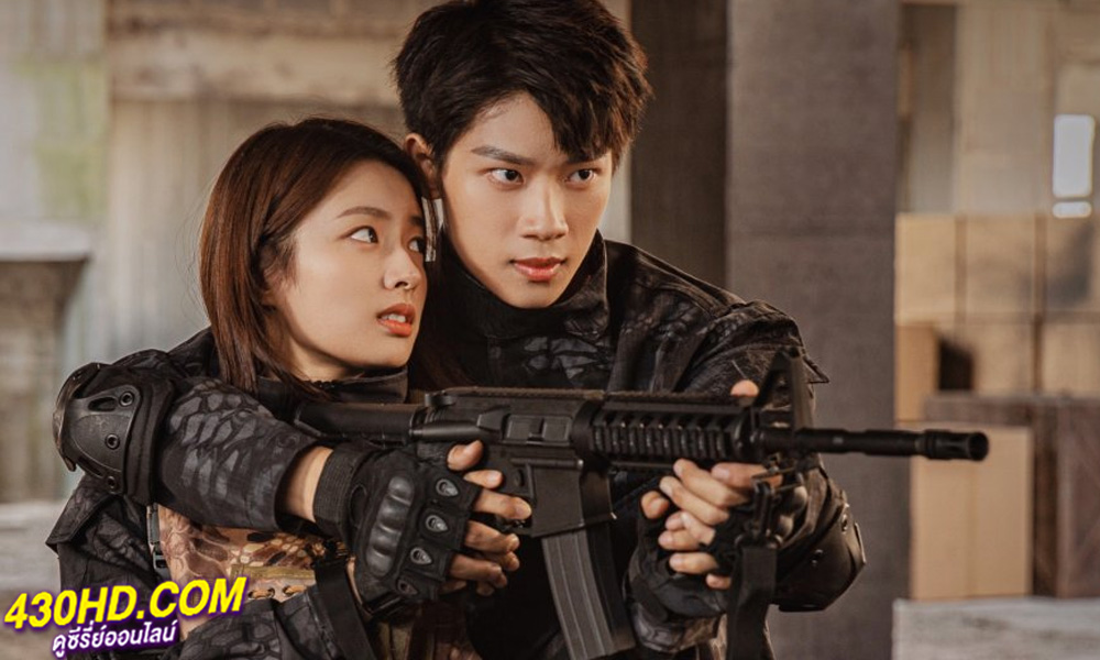 ดูซีรี่ย์ Out With a Bang สู้สุดใจไปให้ถึงฝัน (2022) พากย์ไทย EP.1-24 (จบ)