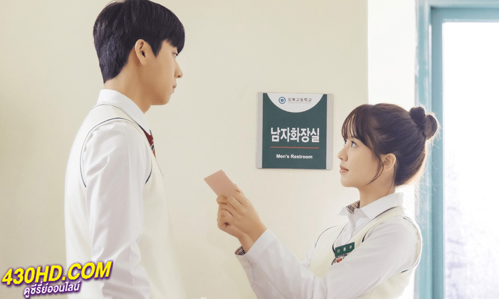ดูซีรี่ย์ Serendipity’s Embrace หัวใจนี้ บังเอิญรัก (2024) EP.1-8 ซับไทย