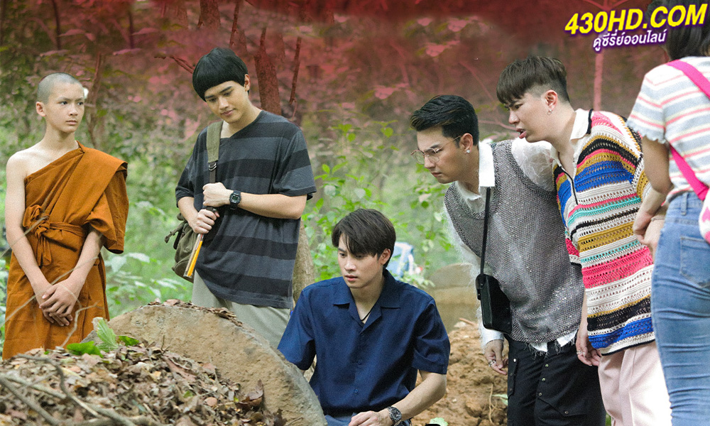 ดูหนัง Pee Nak 4 พี่นาค 4 (2024) เต็มเรื่อง-HD