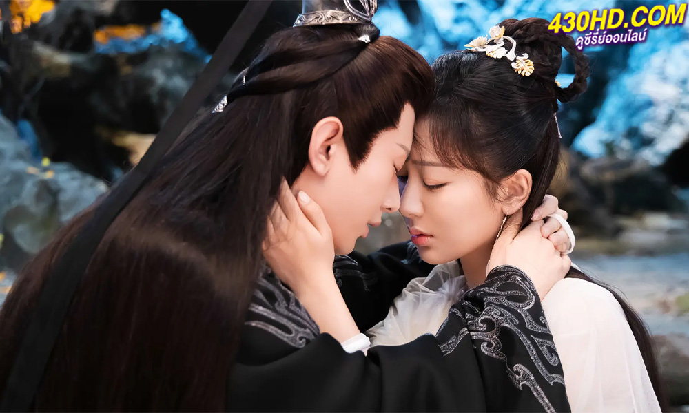 ดูซีรี่ย์ อวลกลิ่นละอองรัก Immortal Samsara Part 1-2 พากย์ไทย (59 ตอนจบ) 