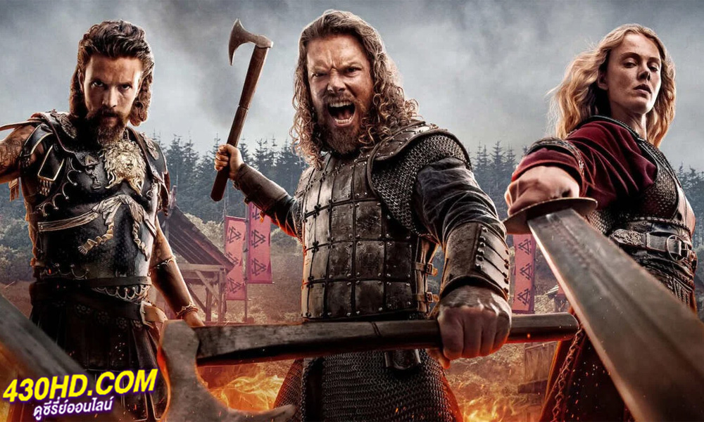 ดูซีรี่ย์ Vikings Valhalla 3 (2024) ไวกิ้ง วัลฮัลลา ซีซั่น 3 พากย์ไทย EP.1-8 จบ