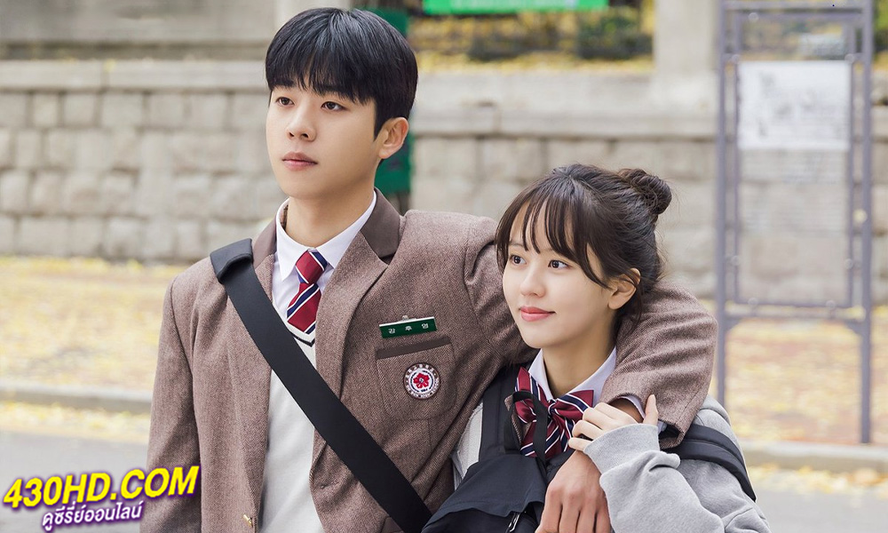 ดูซีรี่ย์ Serendipity’s Embrace หัวใจนี้ บังเอิญรัก (2024) EP.1-8 ซับไทย