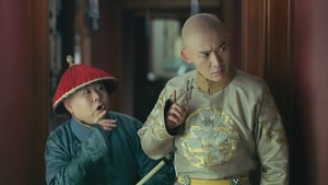 Story of Yanxi Palace Season 1 EP 47