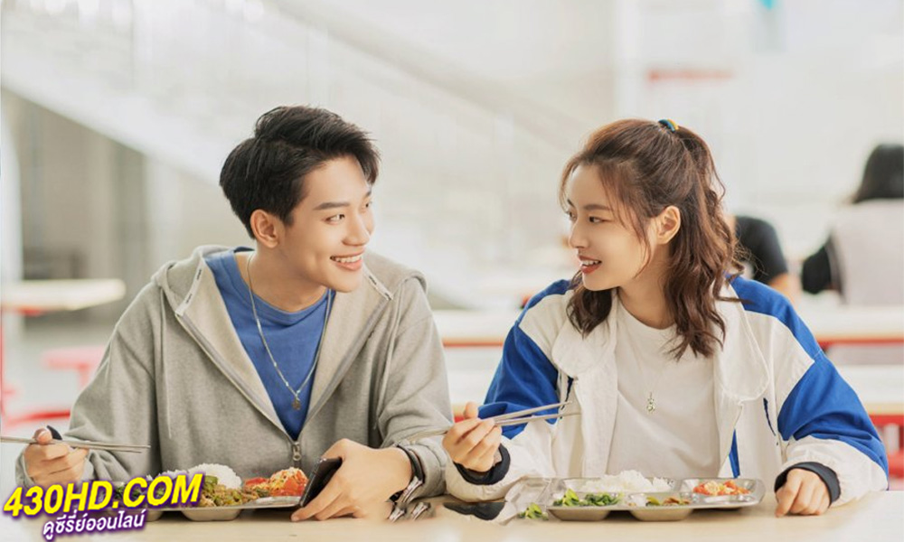 ดูซีรี่ย์ Out With a Bang สู้สุดใจไปให้ถึงฝัน (2022) พากย์ไทย EP.1-24 (จบ)